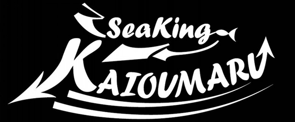 SEAKING 海王丸